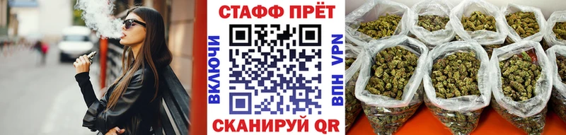 Купить закладку ГАШИШ  Канабис  АМФ  Меф  APVP  Верхний Тагил