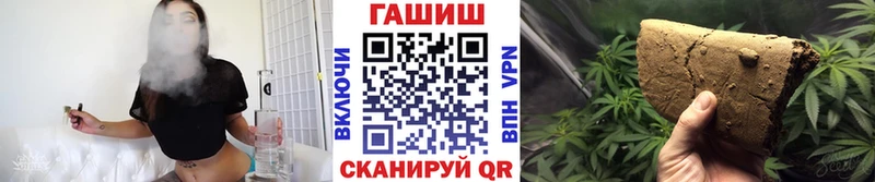 Гашиш VHQ  Купить где  Верхний Тагил 