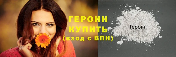 индика Волосово