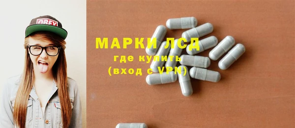 гашиш Володарск
