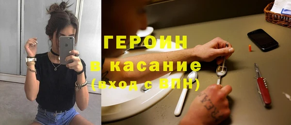 индика Волосово