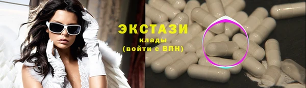 гашиш Володарск