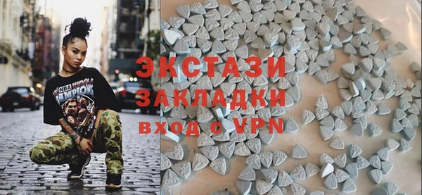 гашиш Володарск