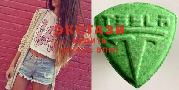 индика Волосово