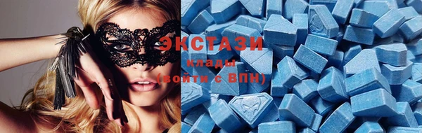 гашиш Володарск