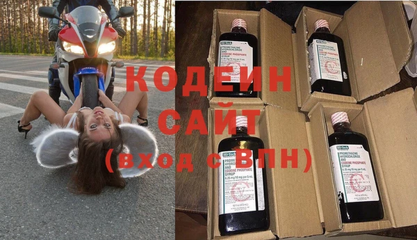 гашиш Володарск