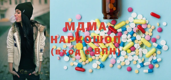 гашиш Володарск