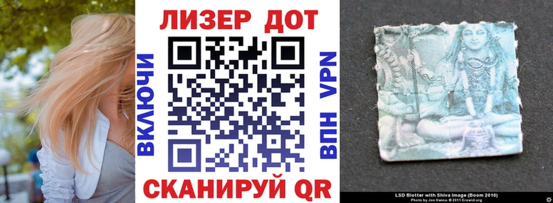 Марки NBOMe 1,8мг  Купить  Верхний Тагил 